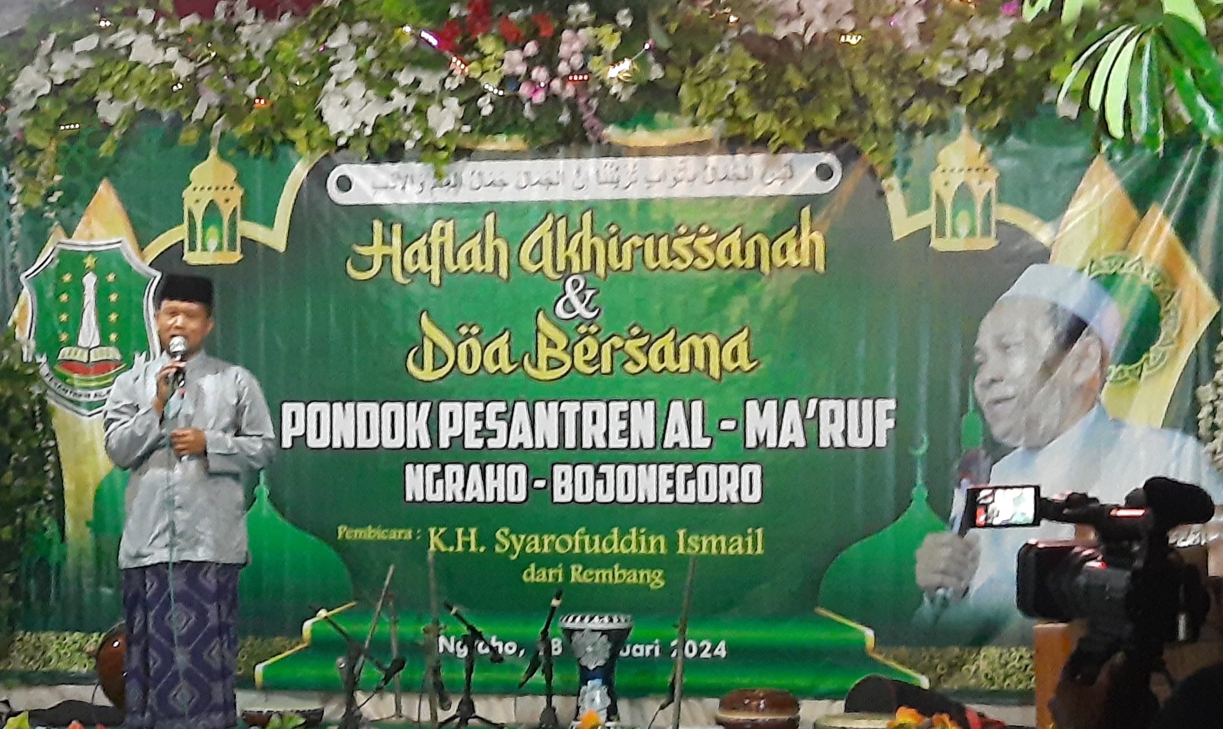 PENGAJIAN PONDOK PESANTREN AL MA'RUF